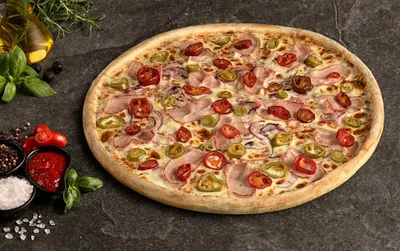 Gorący Trójkąt Pizza Galeria Jurowiecka